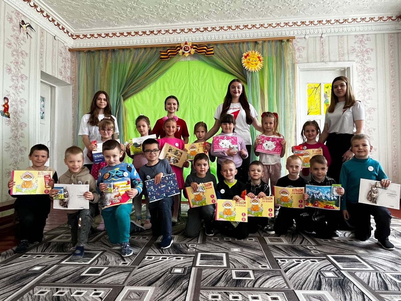 Интерактивное мероприятие «В Движении».