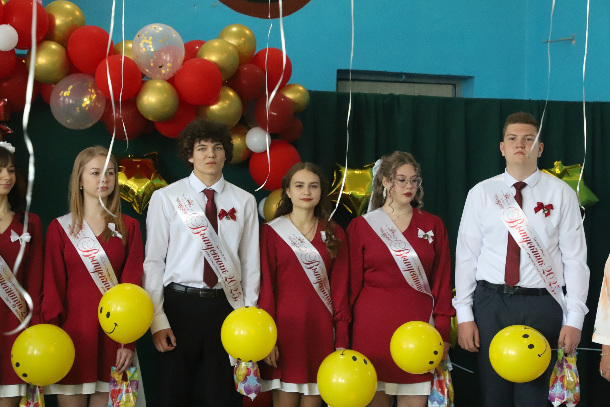 Последний звонок.