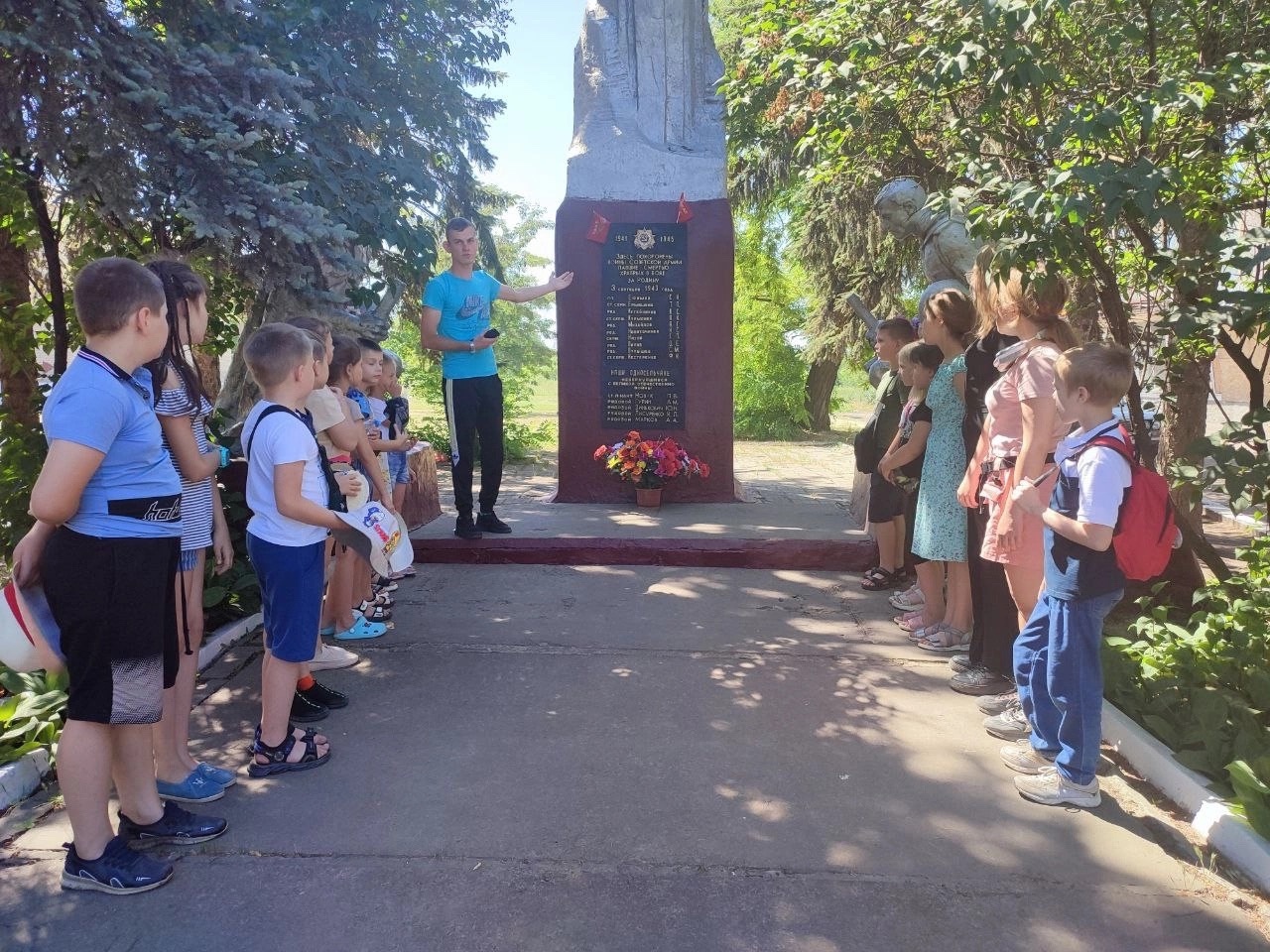 Час Памяти «Тот самый первый день войны».