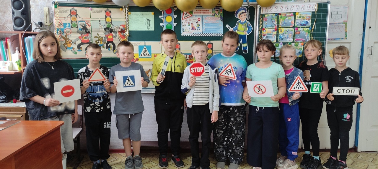 День ПДД в пришкольном лагере.