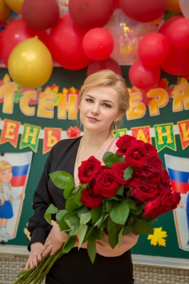 Алексеева Оксана Михайловна Алексеева Оксана Михайловна